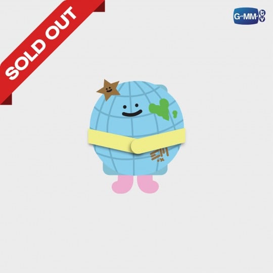 MR. SATURNWORLD HUGGY BAG