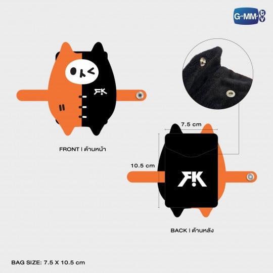 YUZU MUMU HUGGY BAG