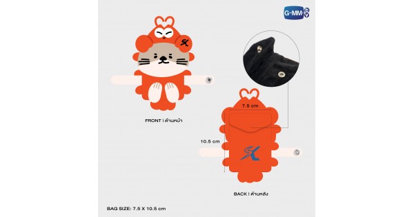 その他 GMMTV HUGGY BAG Sky Nani Smyle Neona GMMTV HUGGY BAG Sky Nani Smyle Neona - メルカリ