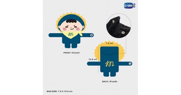 その他 GMMTV HUGGY BAG Sky Nani Smyle Neona SKY NANI Frienominon Fancon - Doll Keychain (Smyle / Neona