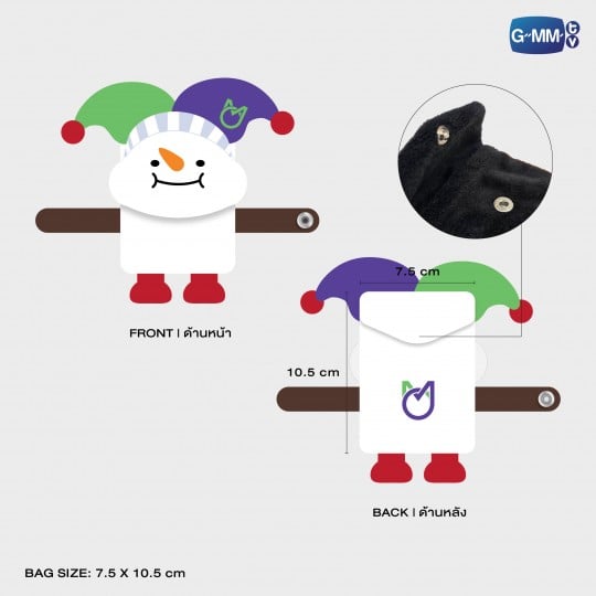 MOMO HUGGY BAG