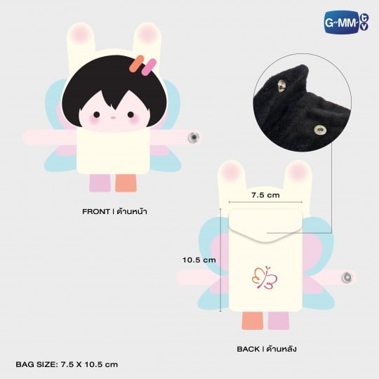 NEONA HUGGY BAG | JjyubiDept | Singapore Thai Idol Shop kap