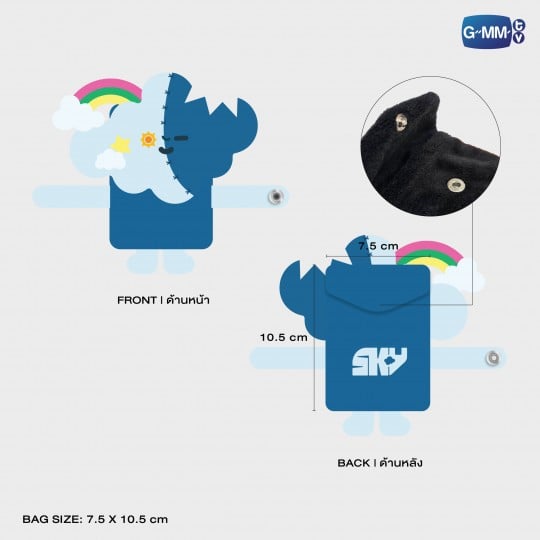 その他 GMMTV HUGGY BAG Sky Nani Smyle Neona GMMTV HUGGY BAG Sky Nani Smyle Neona - メルカリ
