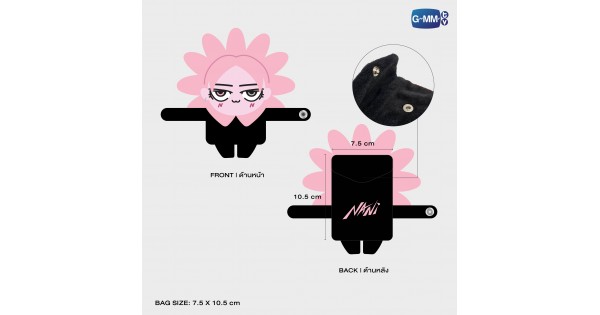 その他 GMMTV HUGGY BAG Sky Nani Smyle Neona Smyle-Neona with Sky-Nani : r/GMMTV