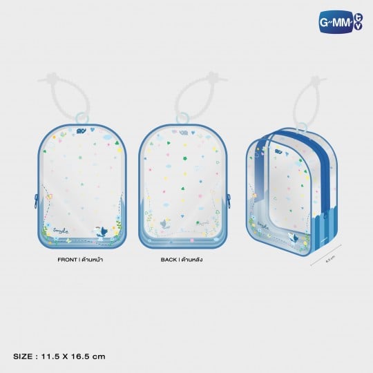 SMYLE CLEAR POUCH