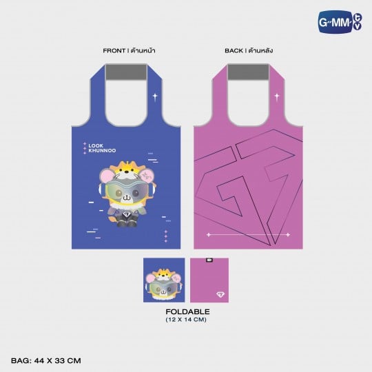 アイドル GEMINIFOURTH AWAKE CONCERT T-SHIRT [S] アイドル GEMINIFOURTH AWAKE CONCERT T-SHIRT [S] GEMINI