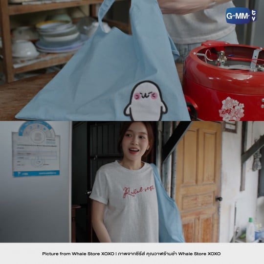 MAEWNAM SHOPPING BAG | คุณวาฬร้านชำ WHALE STORE XOXO