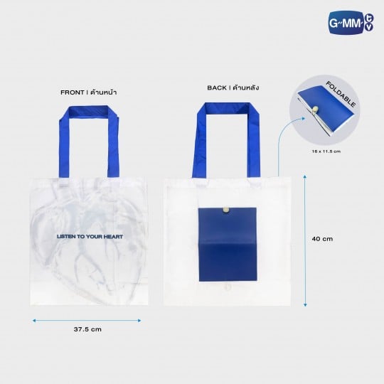 LISTEN TO YOUR HEART TOTE BAG