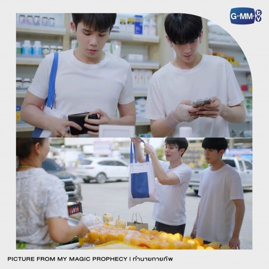 LISTEN TO YOUR HEART TOTE BAG