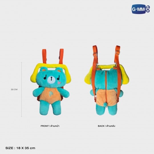 PERMPOON DOLL BACKPACK