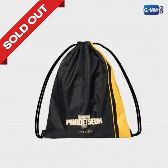 PHADETSEUK BOXING CLUB BACKPACK | WANDEE GOODDAY