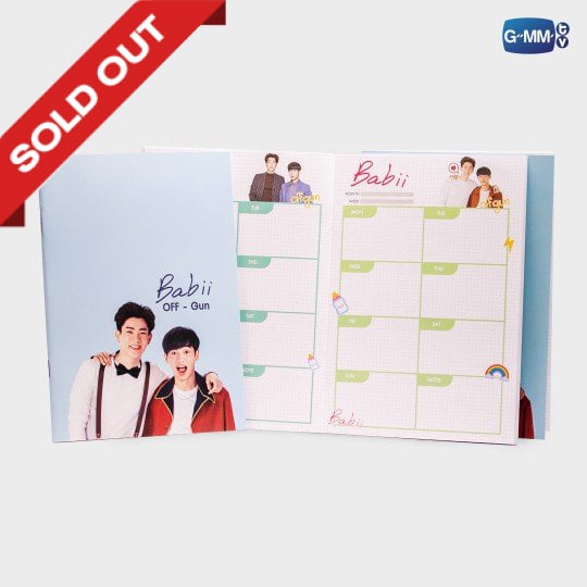 BABII NOTEBOOK OFF-GUN | สมุดโน้ตเบบี๋ ออฟ-กัน