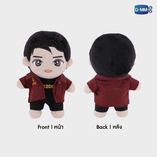 KRIST PLUSH DOLL | ตุ๊กตา คริส