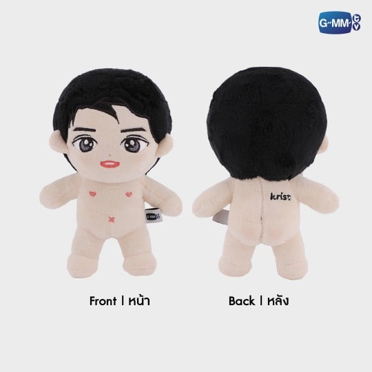 KRIST PLUSH DOLL | ตุ๊กตา คริส