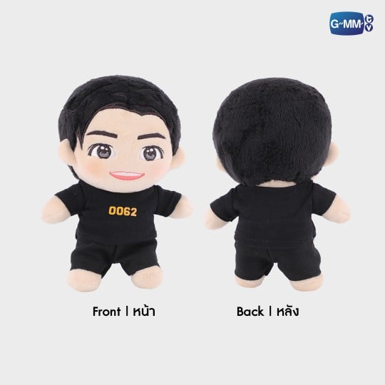 SINGTO PLUSH DOLL | ตุ๊กตา สิงโต