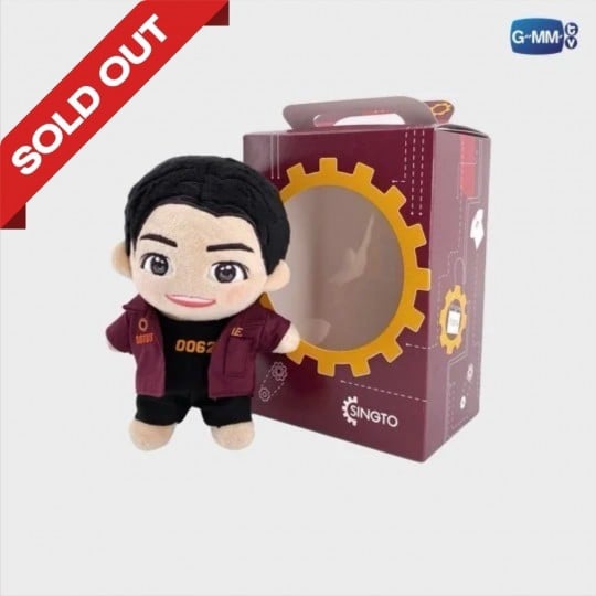 SINGTO PLUSH DOLL | ตุ๊กตา สิงโต
