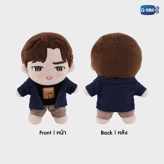 OFF PLUSH DOLL | ตุ๊กตา ออฟ