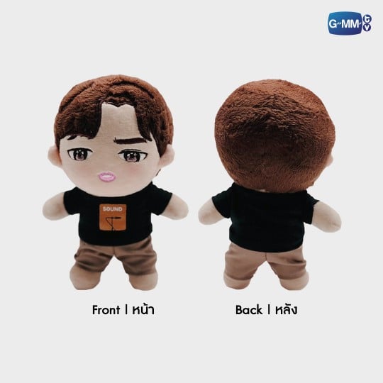 OFF PLUSH DOLL | ตุ๊กตา ออฟ