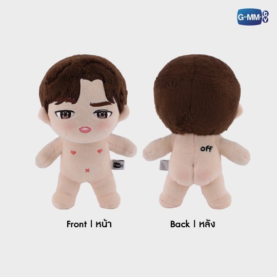 OFF PLUSH DOLL | ตุ๊กตา ออฟ