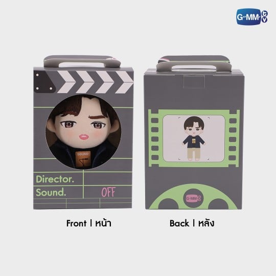 OFF PLUSH DOLL | ตุ๊กตา ออฟ
