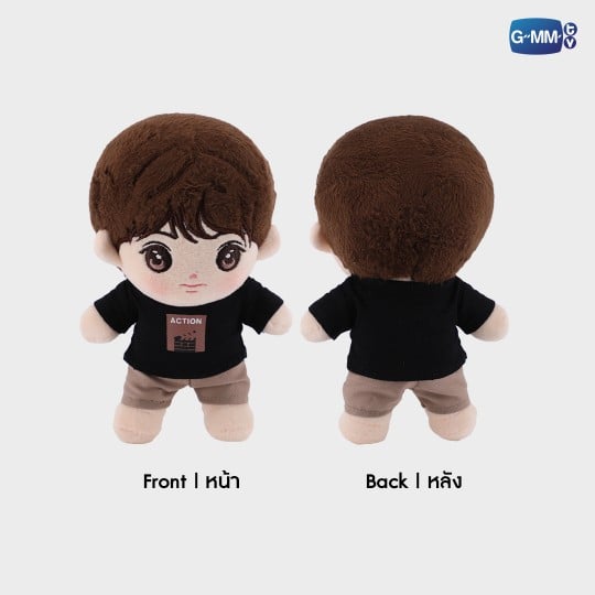 GUN PLUSH DOLL | ตุ๊กตา กัน