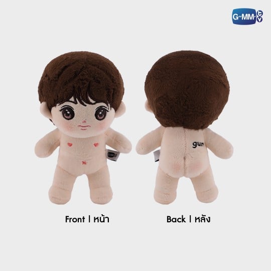 GUN PLUSH DOLL | ตุ๊กตา กัน