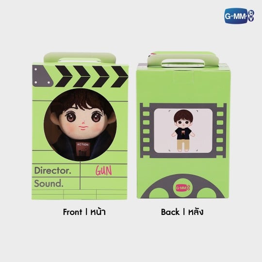 GUN PLUSH DOLL | ตุ๊กตา กัน