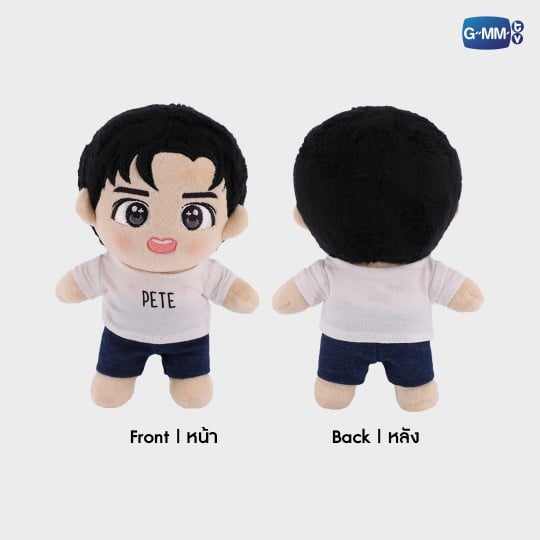TAY PLUSH DOLL | ตุ๊กตา เต