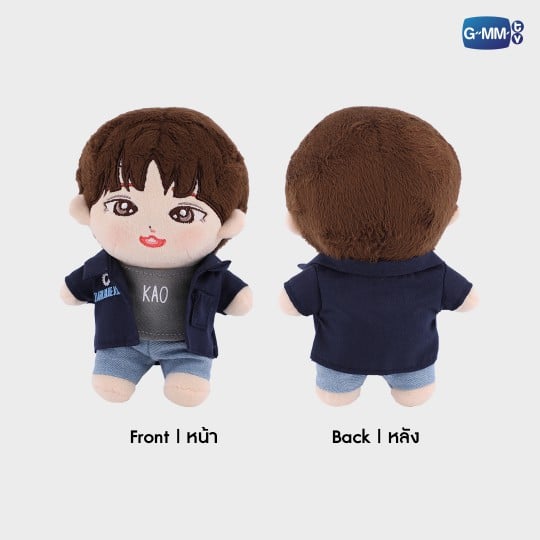 NEW PLUSH DOLL | ตุ๊กตา นิว