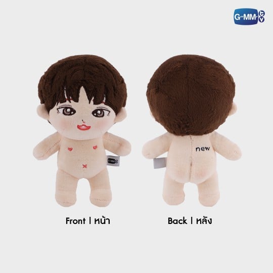 NEW PLUSH DOLL | ตุ๊กตา นิว