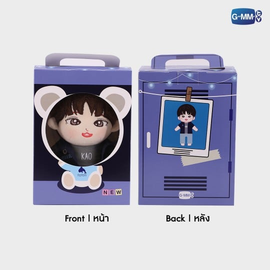 NEW PLUSH DOLL | ตุ๊กตา นิว