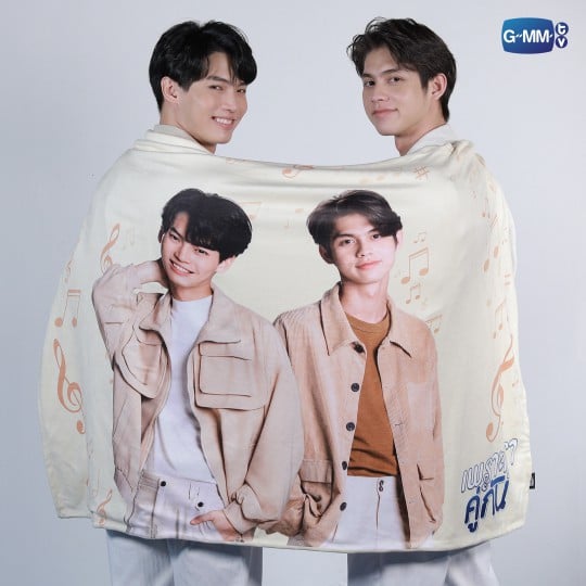 BRIGHT-WIN BLANKET 2GETHER THE SERIES | ผ้าห่ม ไบร์ท-วิน เพราะเราคู่กัน