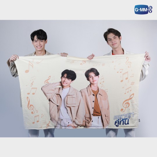 BRIGHT-WIN BLANKET 2GETHER THE SERIES | ผ้าห่ม ไบร์ท-วิน เพราะเราคู่กัน