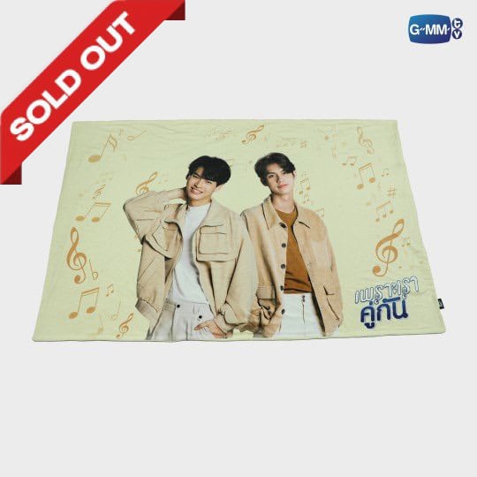 BRIGHT-WIN BLANKET 2GETHER THE SERIES | ผ้าห่ม ไบร์ท-วิน เพราะเราคู่กัน