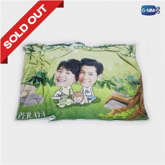PERAYA BLANKET (GREEN) | ผ้าห่มพีรญา (สีเขียว)