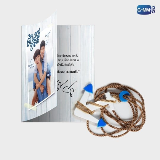 TONHON CHONLATEE ANCHOR NECKLACE | สร้อยสมอเรือ ต้นหนชลธี