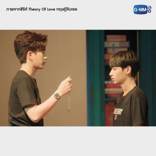 THEORY OF LOVE SLATE NECKLACE | สร้อยสเลททฤษฎีจีบเธอ