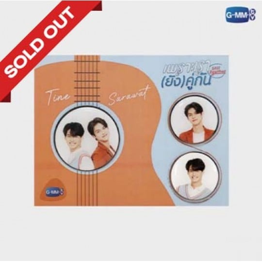 BRIGHT-WIN PINS | เข็มกลัด ไบร์ท-วิน