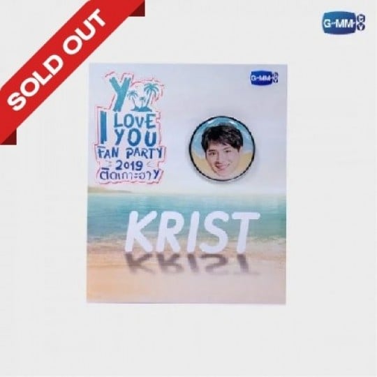 KRIST PIN Y I LOVE YOU 2019 | เข็มกลัดคริส วายไอเลิฟยู 2019