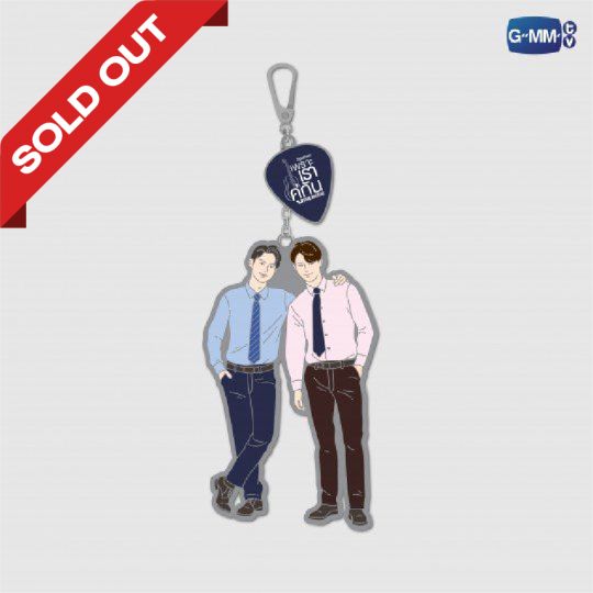 SARAWAT-TINE KEYCHAIN 2GETHER THE MOVIE | พวงกุญแจ สารวัตร-ไทน์ 