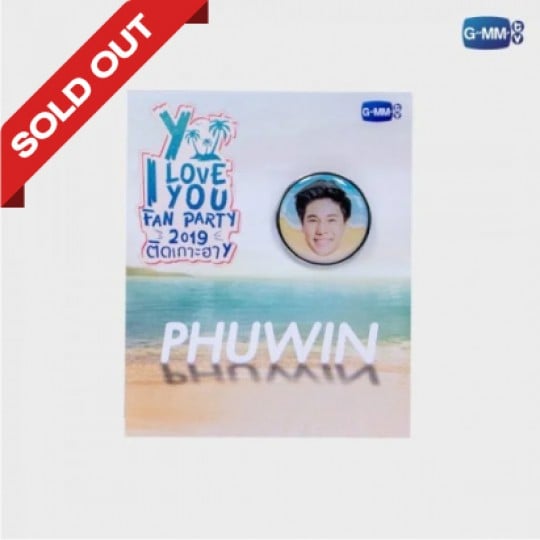 PHUWIN PIN Y I LOVE YOU 2019 | เข็มกลัดภูวินทร์ วายไอเลิฟยู 2019