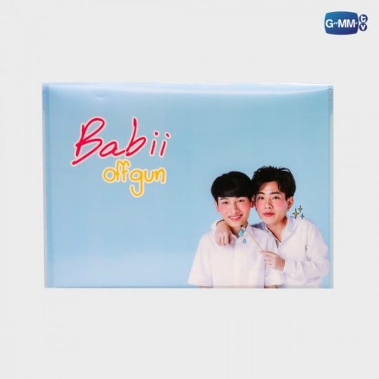 BABII OFF-GUN PORTABLE FILE #1 | แฟ้มกระดุมเบบี๋ ออฟ-กัน #1