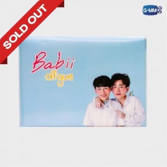BABII OFF-GUN PORTABLE FILE #1 | แฟ้มกระดุมเบบี๋ ออฟ-กัน #1