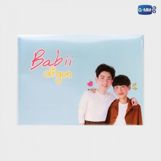 BABII OFF-GUN PORTABLE FILE #2 | แฟ้มกระดุมเบบี๋ ออฟ-กัน #2