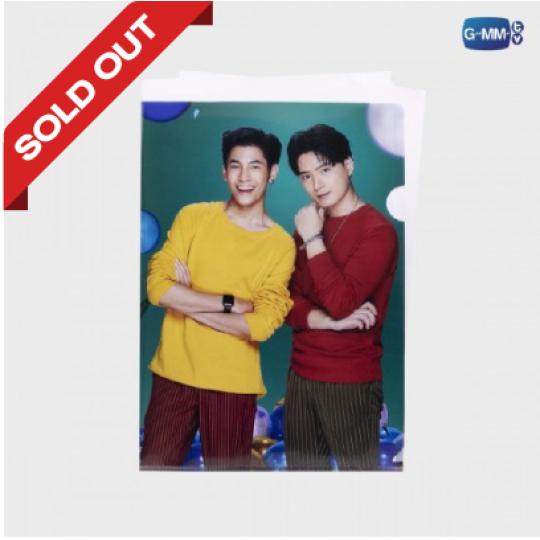 PERAYA FOLDER (GREEN) | แฟ้มสอดพีรญา (สีเขียว)