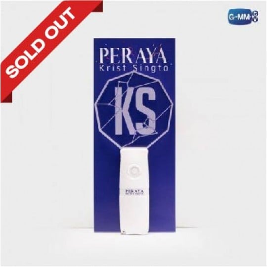 PERAYA LIGHT STICK | แท่งไฟพีรญา