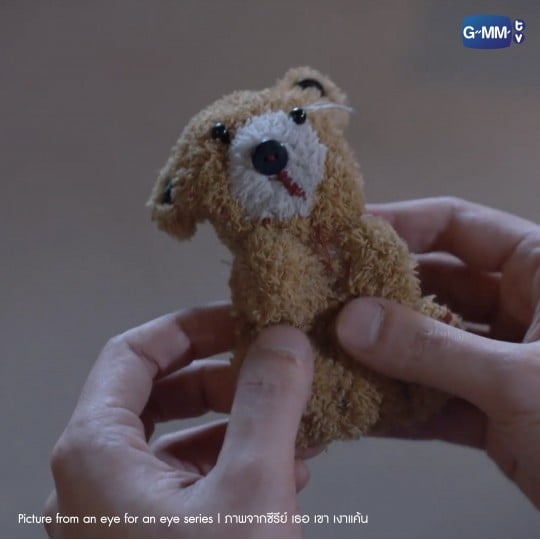 WAYU’S MINI TEDDY BEAR | ตุ๊กตาหมีวายุ