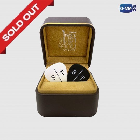 ST ENGAGEMENT GUITAR PICKS BOX 2GETHER THE MOVIE