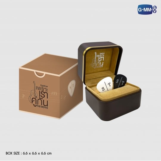 ST ENGAGEMENT GUITAR PICKS BOX 2GETHER THE MOVIE