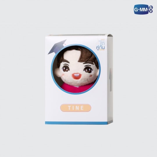 TINE  DOLL KEYCHAIN | พวงกุญแจตุ๊กตาไทน์